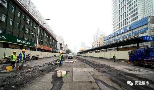 合肥长江路最新爆料,繁华路段焕新升级，未来交通规划引关注