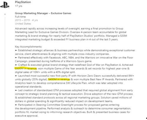 推特网最新网爆料,揭秘网络事件背后惊人真相！  第1张