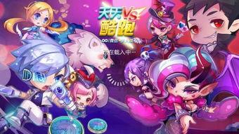 守望幸福新角色爆料最新,神秘英雄降临,守护幸福使命启航 第3张 守望幸福新角色爆料最新,神秘英雄降临,守护幸福使命启航 第3张